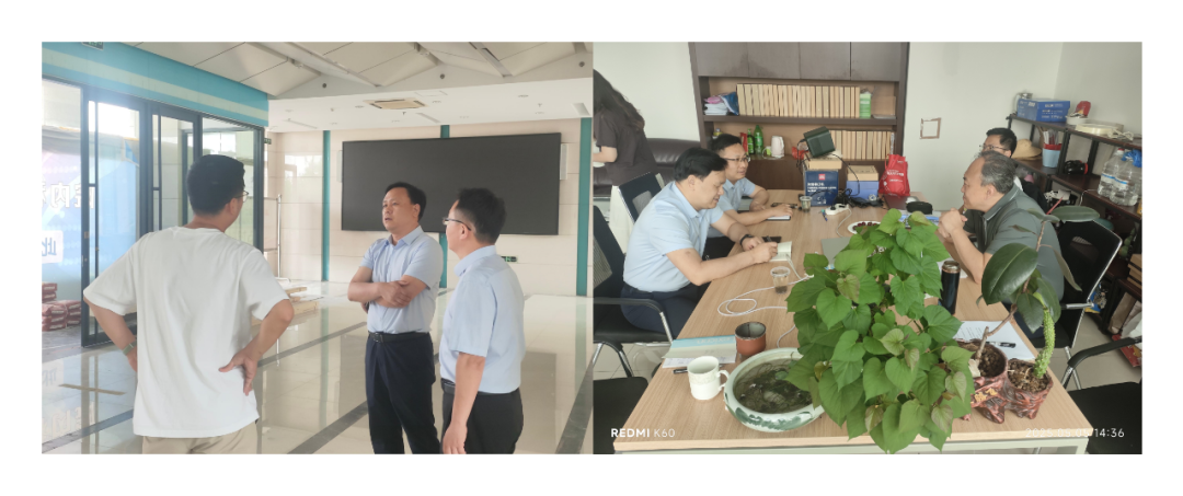 微信图片_20250507151253.png