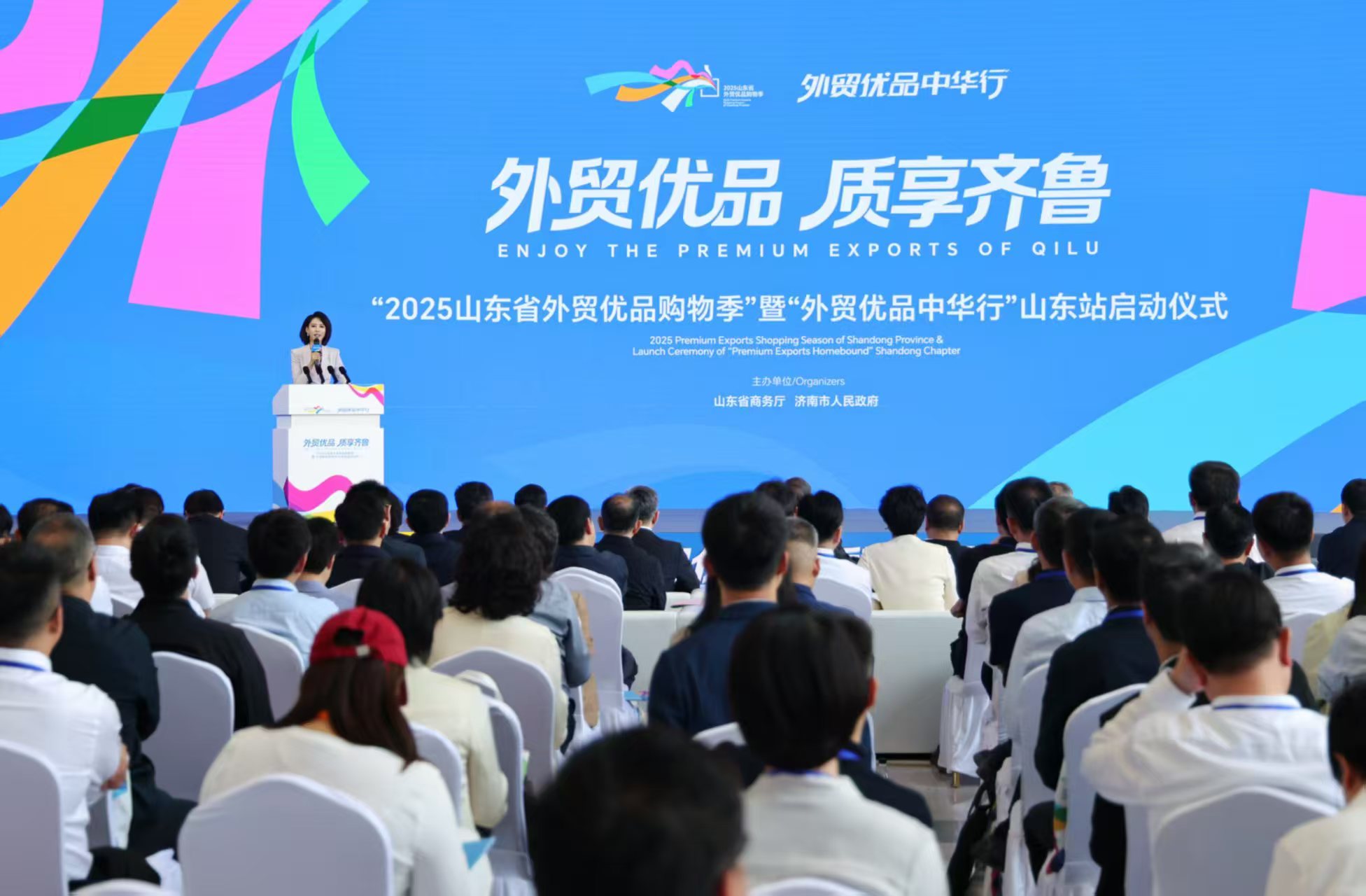 微信图片_20250515141759.jpg
