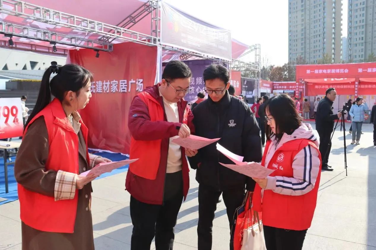 微信图片_20250528111207.jpg