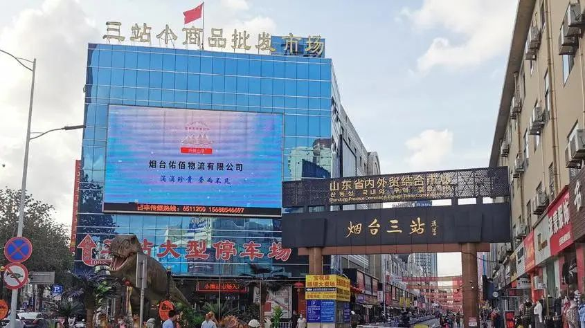 图片2.png