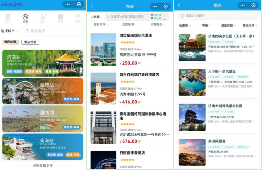 图片2.png