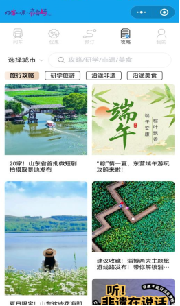 图片3.png