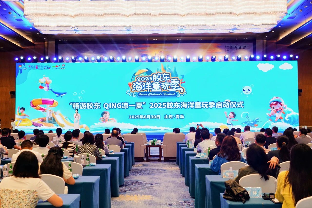 微信图片_20250703145751.jpg