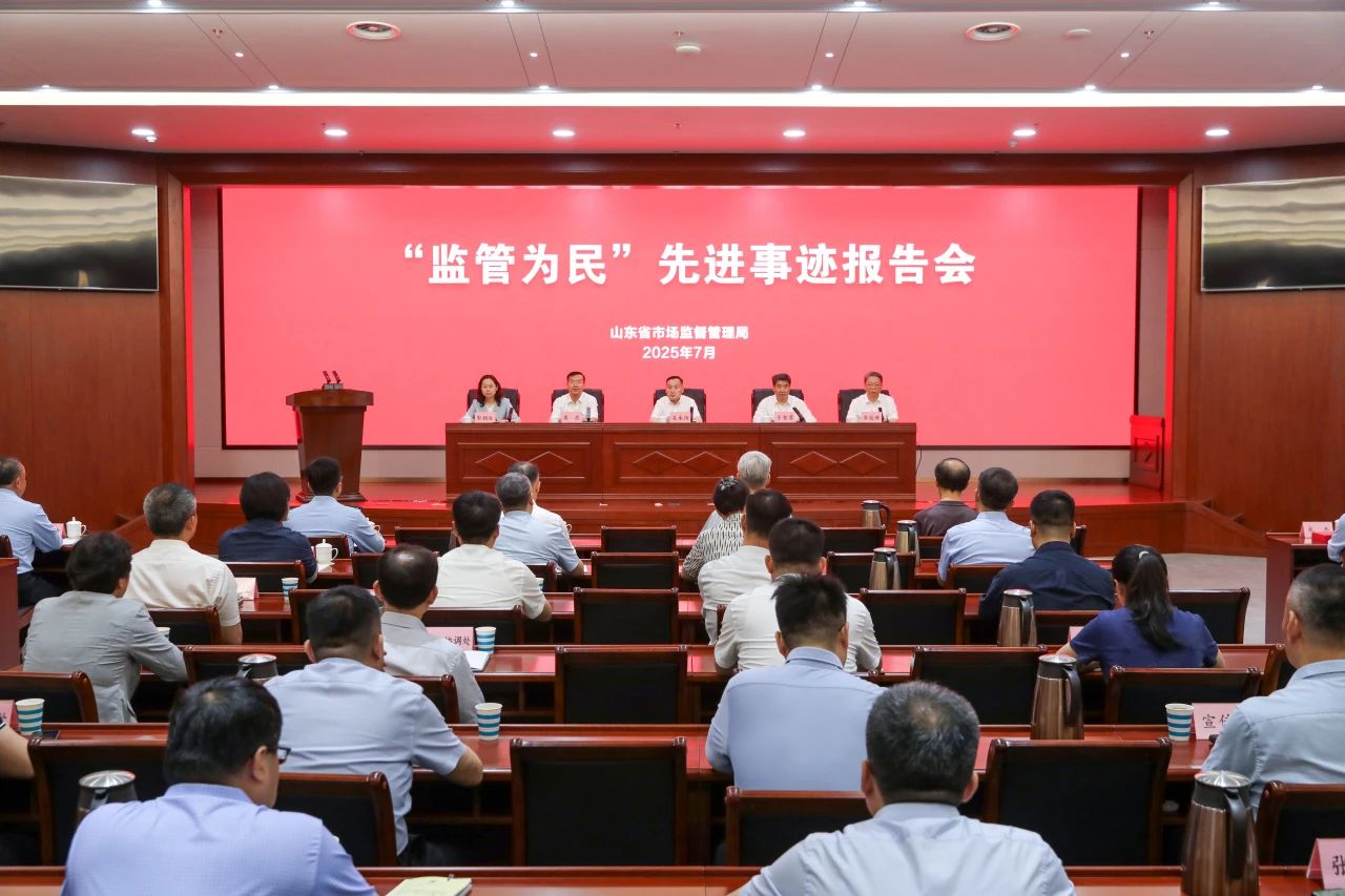 微信图片_20250703150017.jpg
