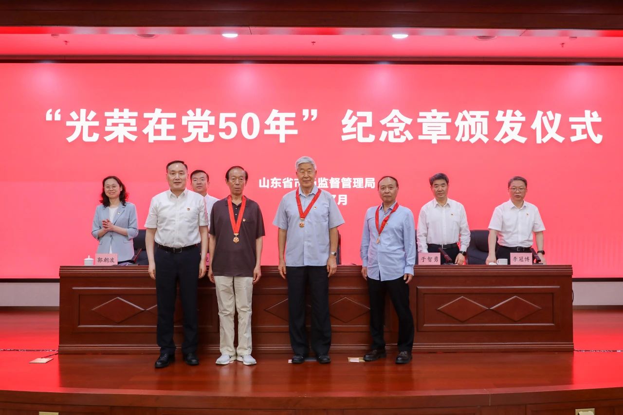 微信图片_20250703150022.jpg