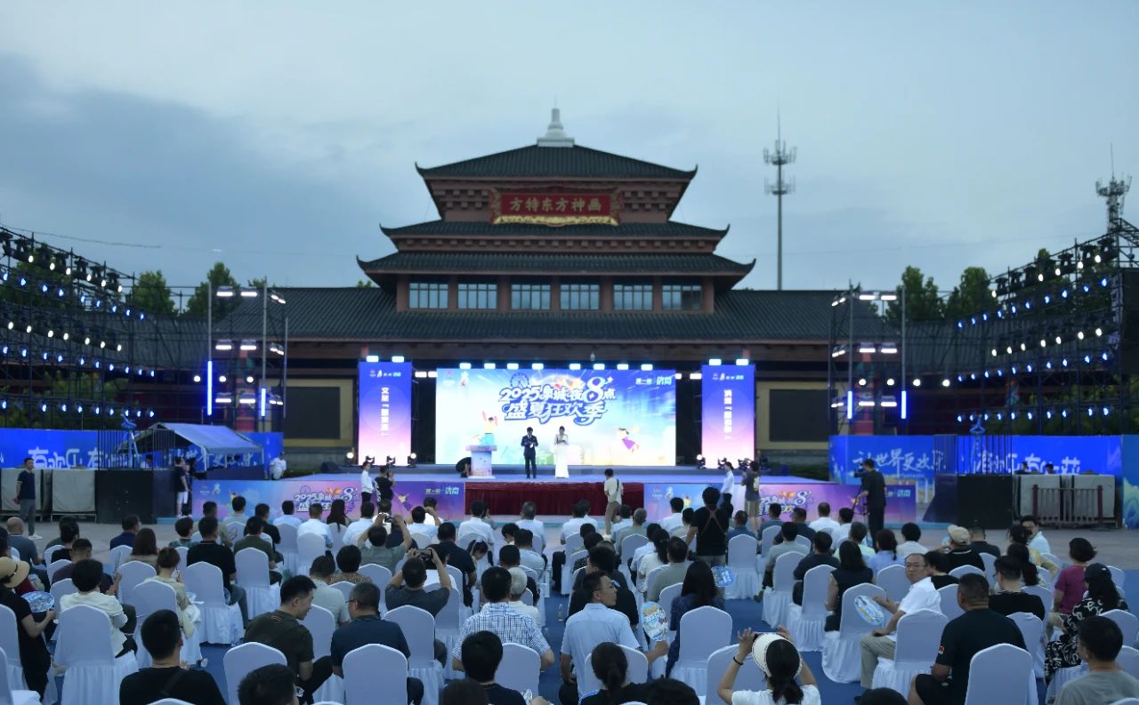 微信图片_20250708134710.jpg