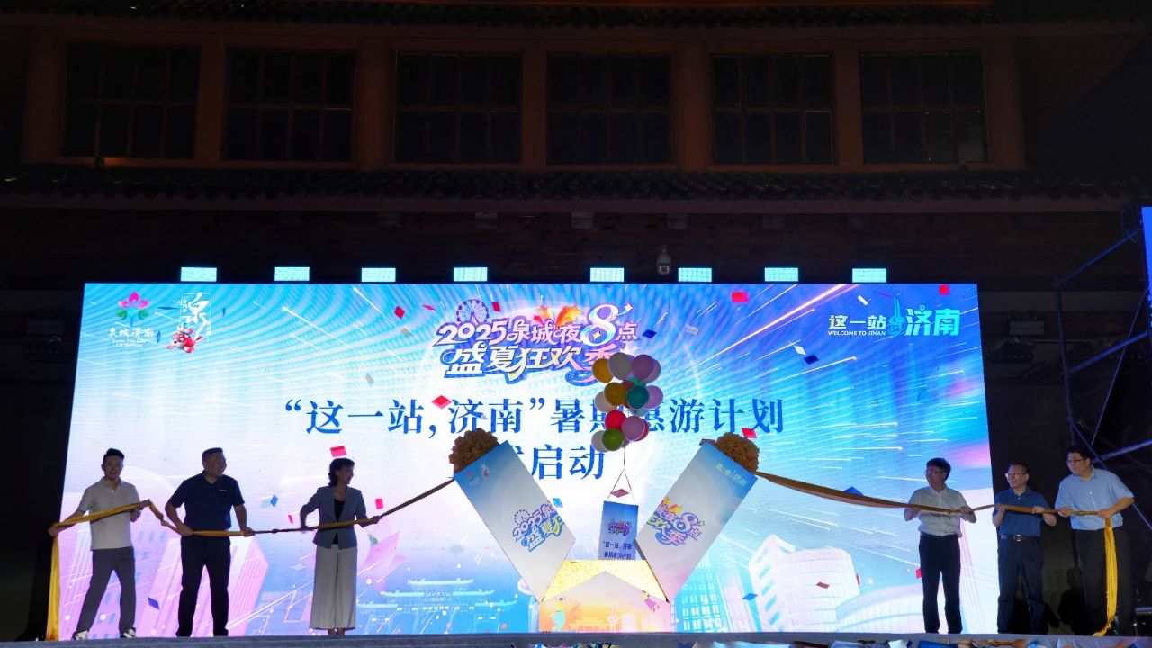 微信图片_20250708134726.jpg