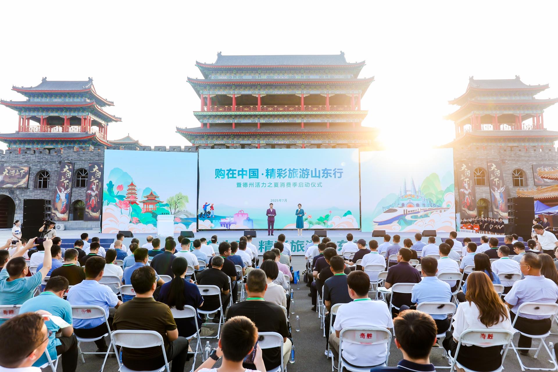微信图片_20250714084456.jpg