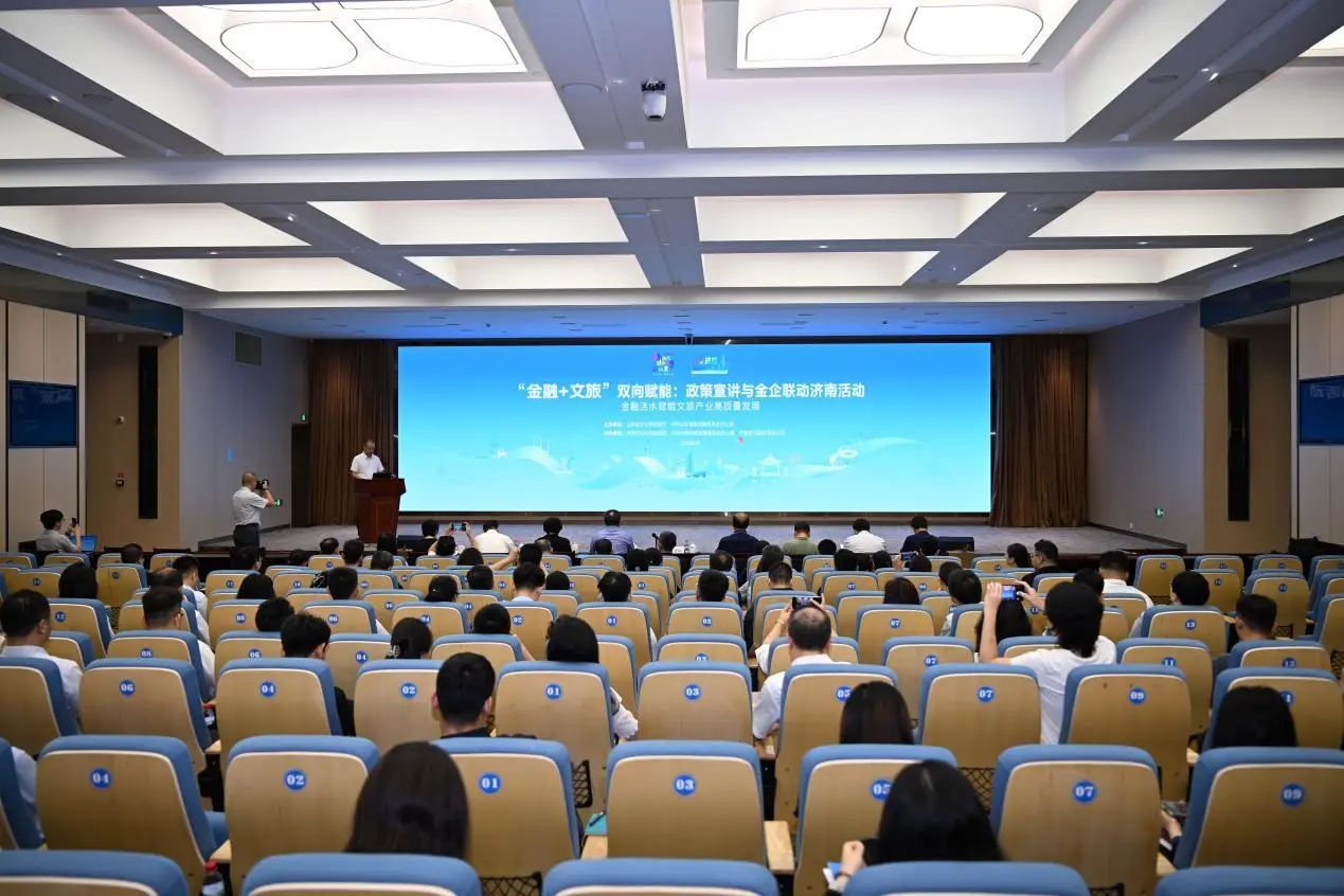 微信图片_2025-08-18_092331_002.jpg