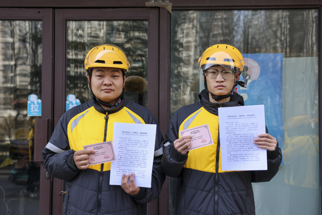 1774401526908149.png 图片1.png