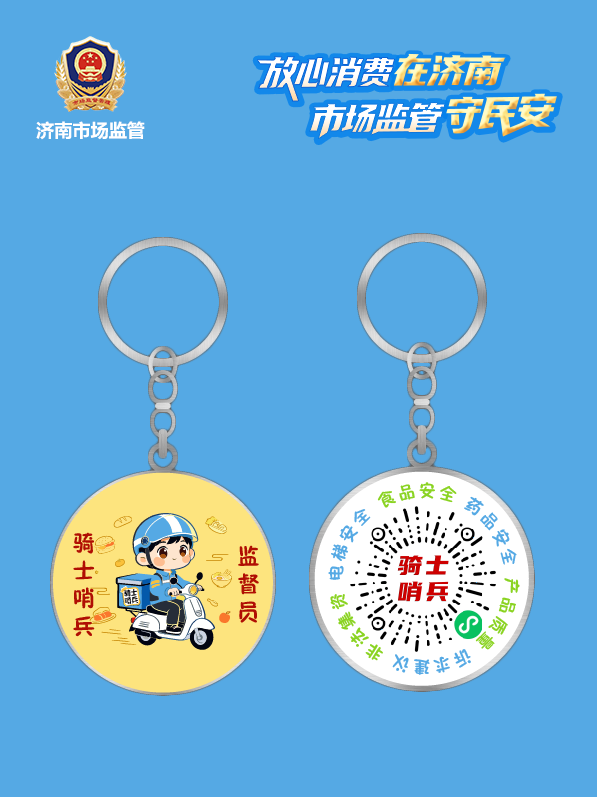 1774401540702872.png 图片2.png