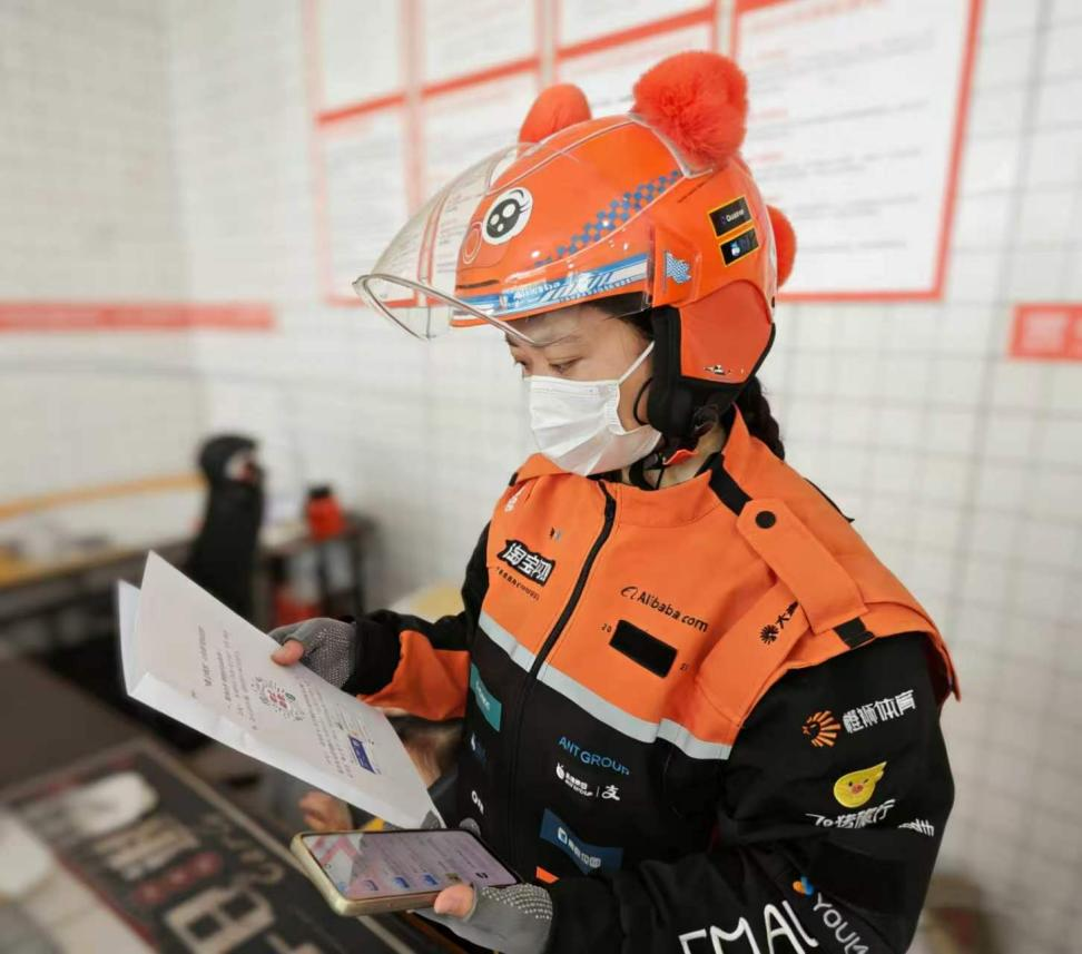 1774401576873202.png 图片3.png