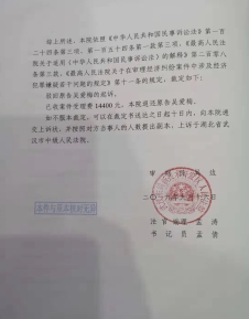 微信图片_20191018102312