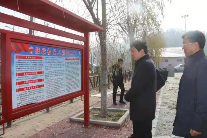 河南省南召县委书记刘永国暗访调研脱贫攻坚