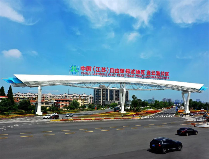 微信图片_20220728142601.jpg