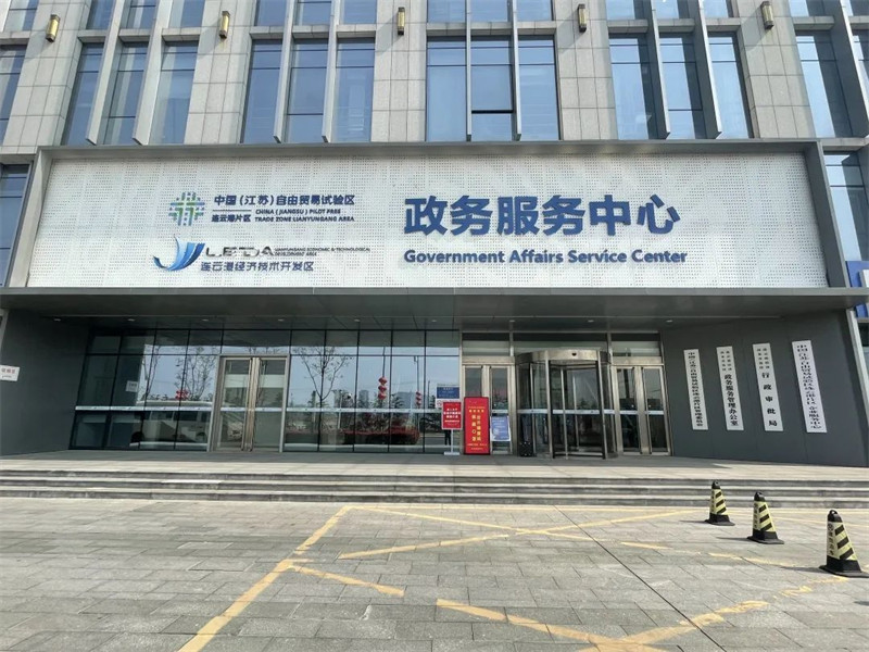 微信图片_20220728142610.jpg