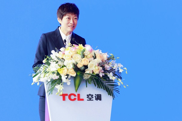 TCL空调武汉智能制造基地全面启动打造世界一流智能制造实力(图3)