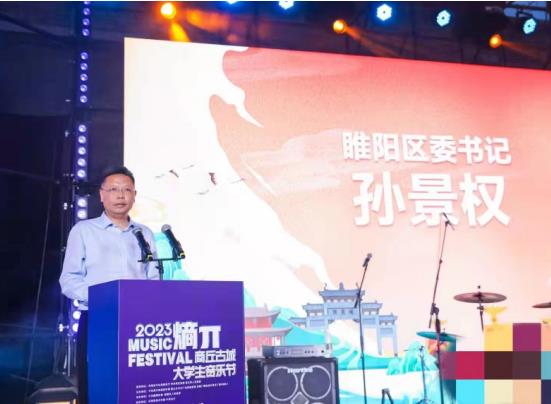 微信截图_20230522102155.jpg