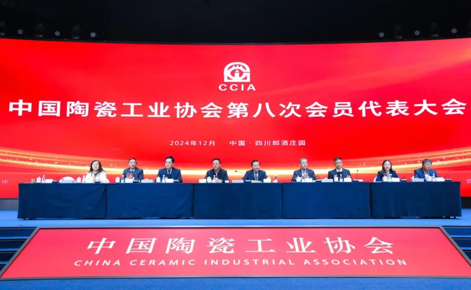 1734576716894440.jpg 6.jpg