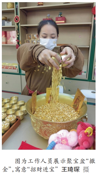 屏幕截图_24-1-2025_15545_.jpeg