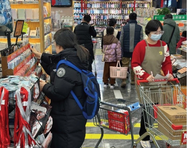 屏幕截图_18-2-2025_93757_.jpeg