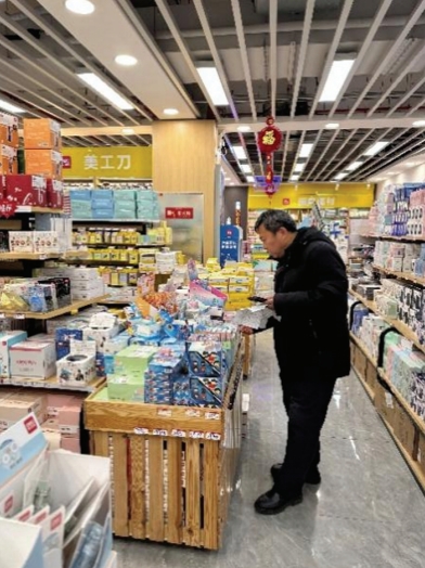 屏幕截图_18-2-2025_93745_.jpeg
