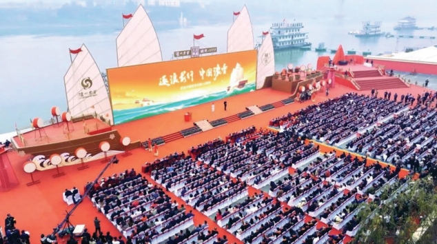 屏幕截图_13-3-2025_93749_.jpeg