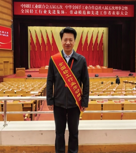 屏幕截图_17-4-2025_93831_.jpeg