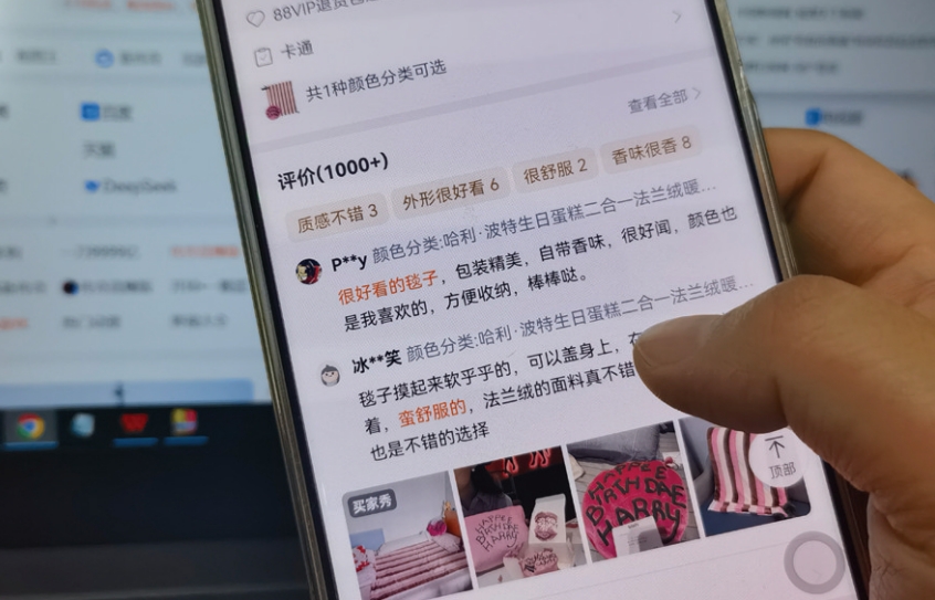 微信截图_20250522093950.jpg