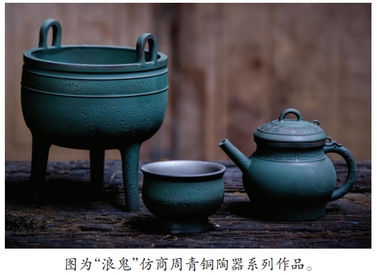 首届传统工艺大国非遗工匠肖春魁：以器物之美 展现中华传统文化的博大精深