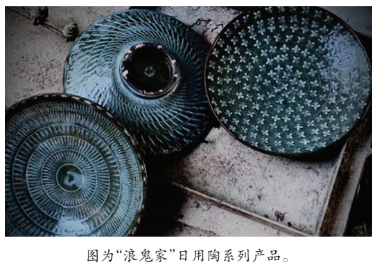 首届传统工艺大国非遗工匠肖春魁：以器物之美 展现中华传统文化的博大精深