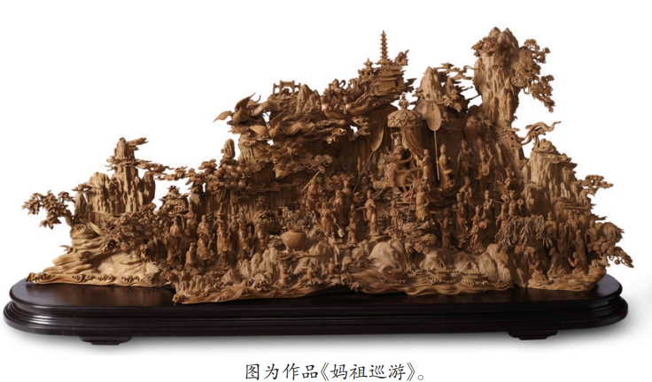 屏幕截图_26-5-2025_94429_.jpeg