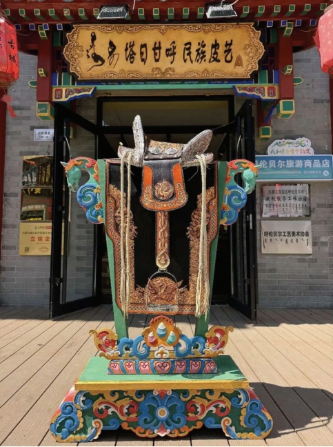 屏幕截图_29-5-2025_9420_.jpeg