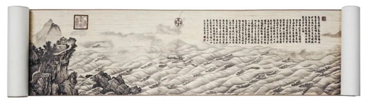 屏幕截图_29-5-2025_9401_.jpeg