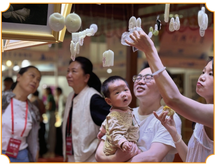 屏幕截图_5-6-2025_9359_.jpeg