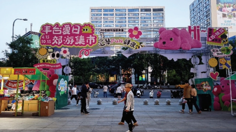 屏幕截图_9-6-2025_94230_.jpeg