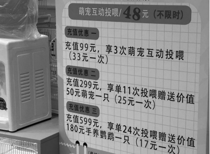 微信截图_20250618101416.png