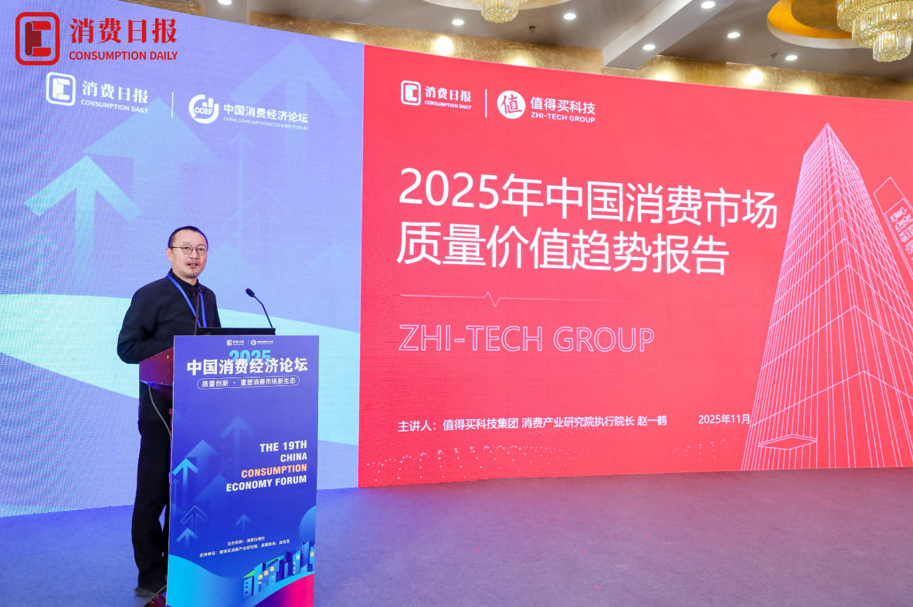 1764299697281391.jpg 6.jpg