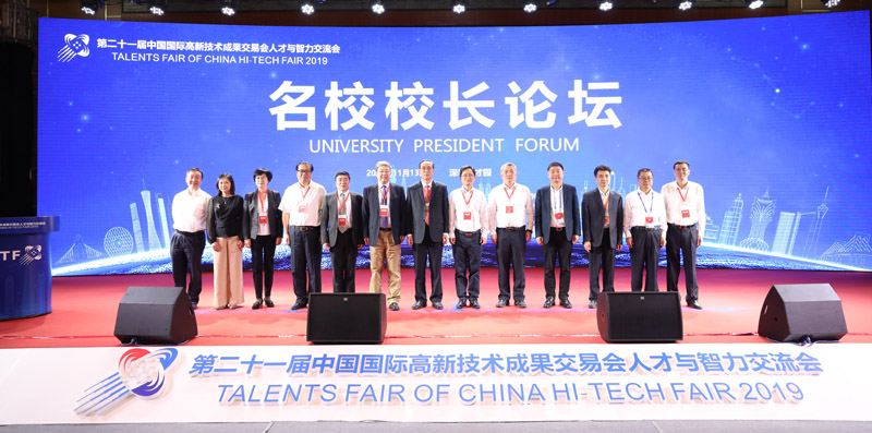 微信图片_20191119091321.jpg
