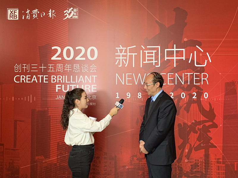 微信图片_20200111112523.jpg
