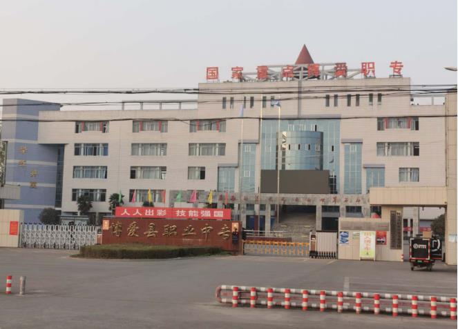 微信截图_20201124101049.jpg