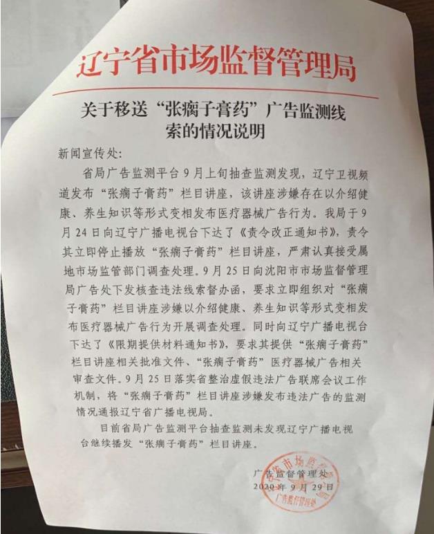微信截图_20201124150351.jpg