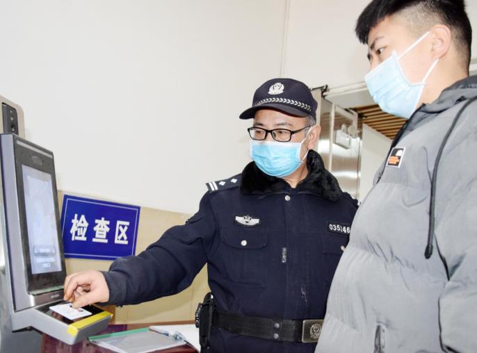 微信截图_20210220093518.jpg