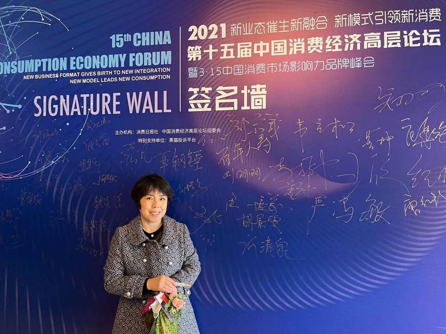 微信图片_20210327093021.jpg