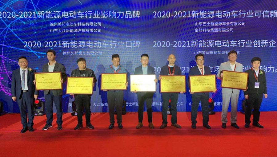 微信图片_20210327121417.jpg