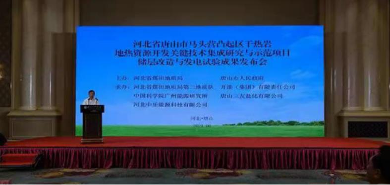 微信截图_20210702182441.jpg