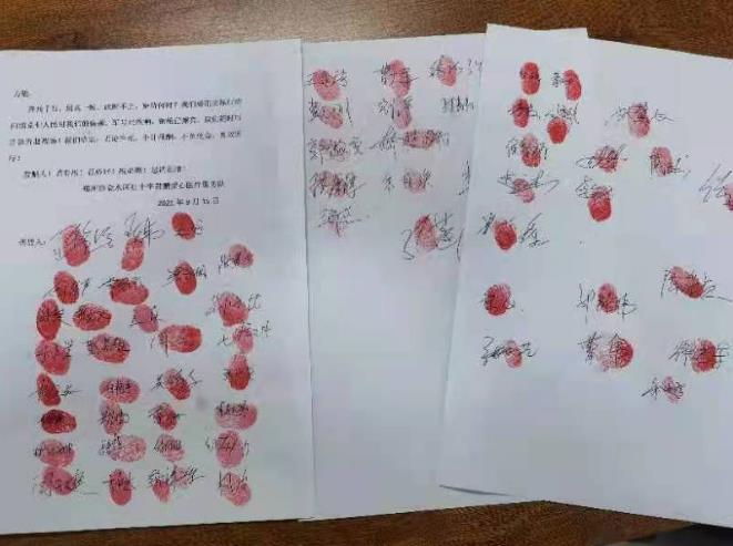 微信截图_20210917153039.jpg