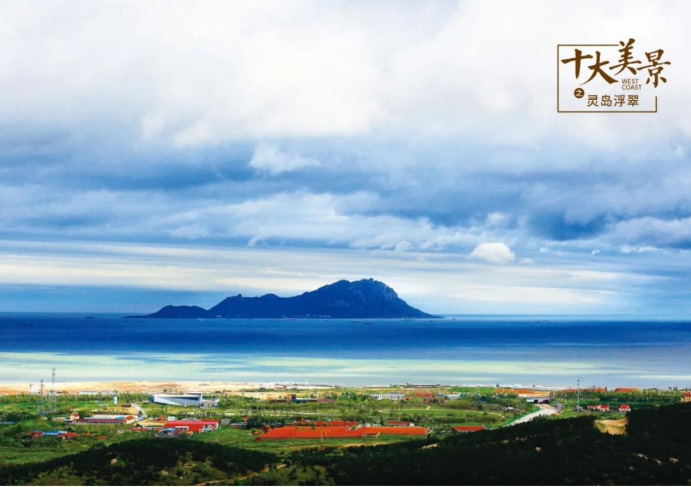 海上画屏灵山岛327副本.jpg