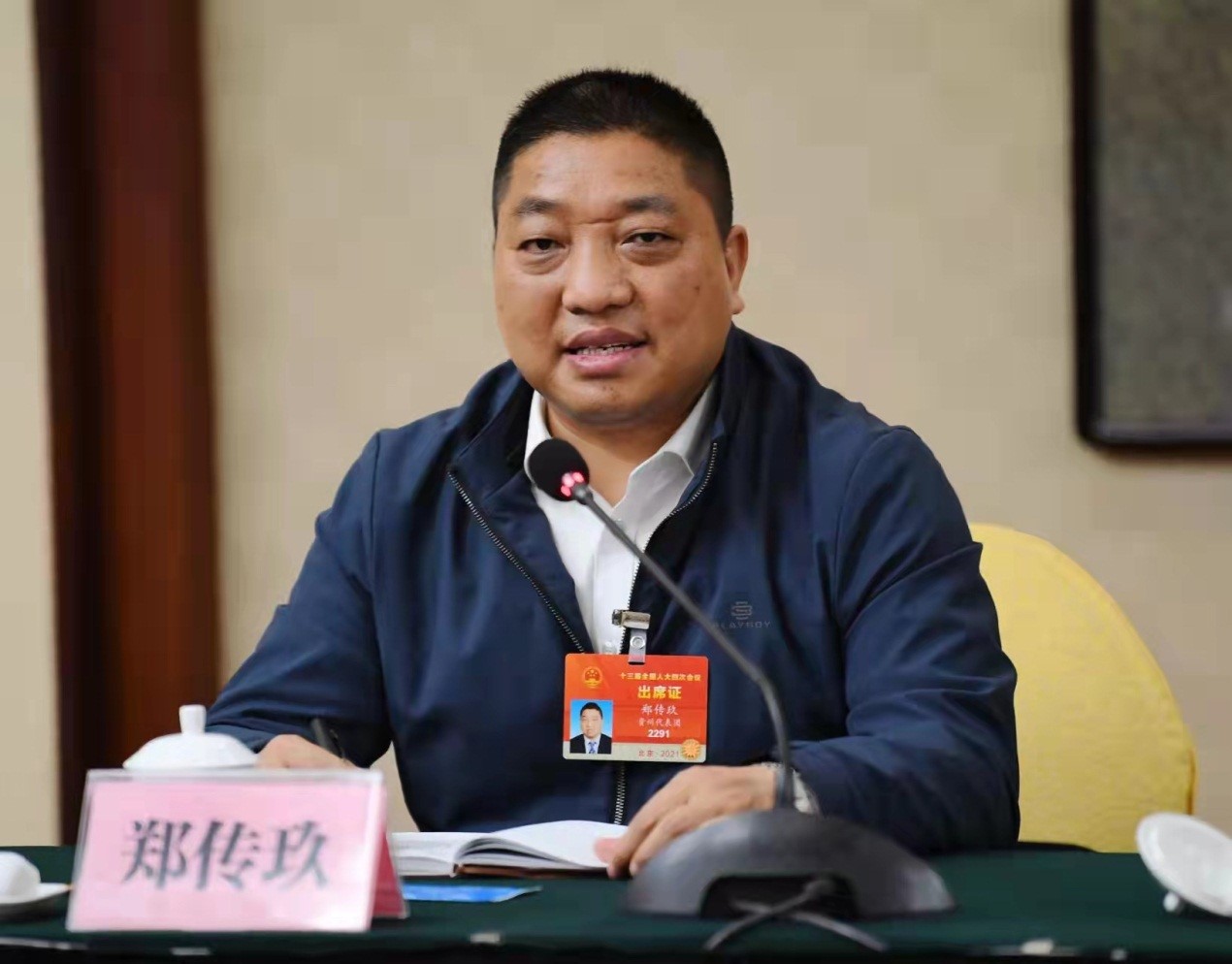 微信图片_20220309094402.jpg