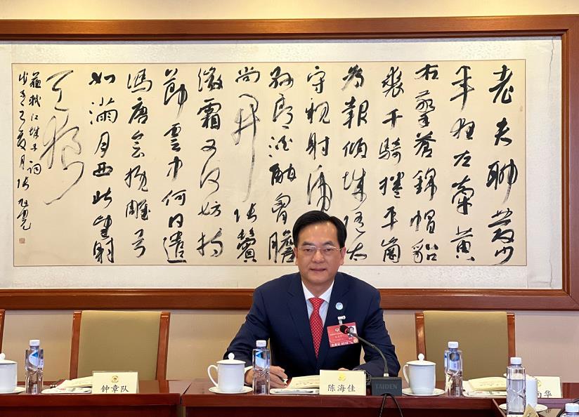 微信截图_20220311095648.jpg